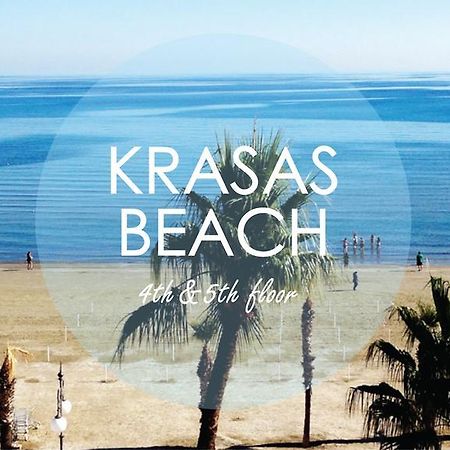 Krasas Beach Lárnaka Szoba fotó