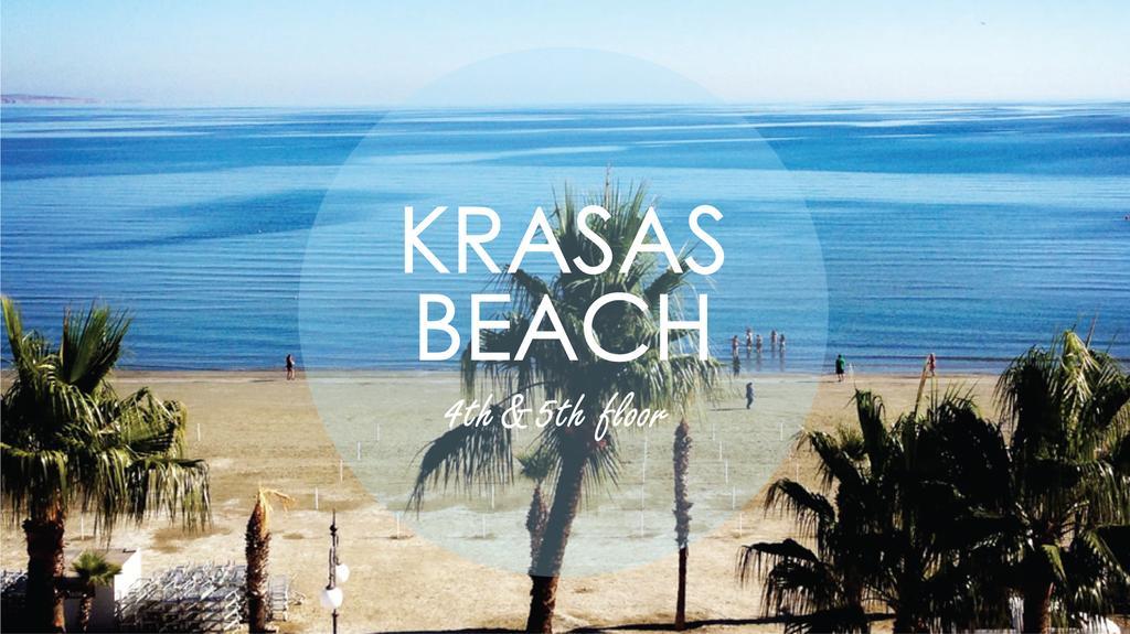 Krasas Beach Lárnaka Szoba fotó